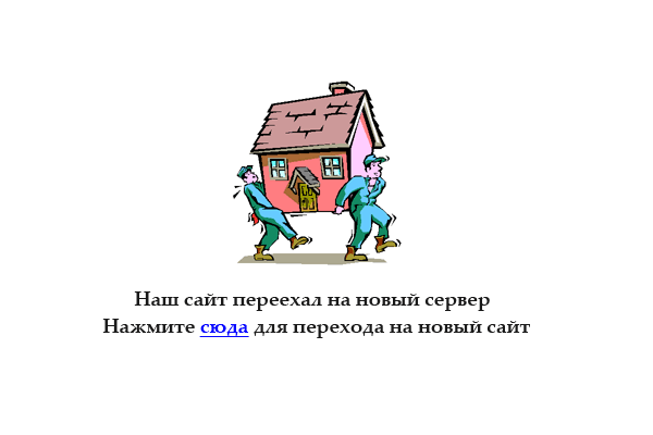 Видео упражнений для похудения внутренней части бедер